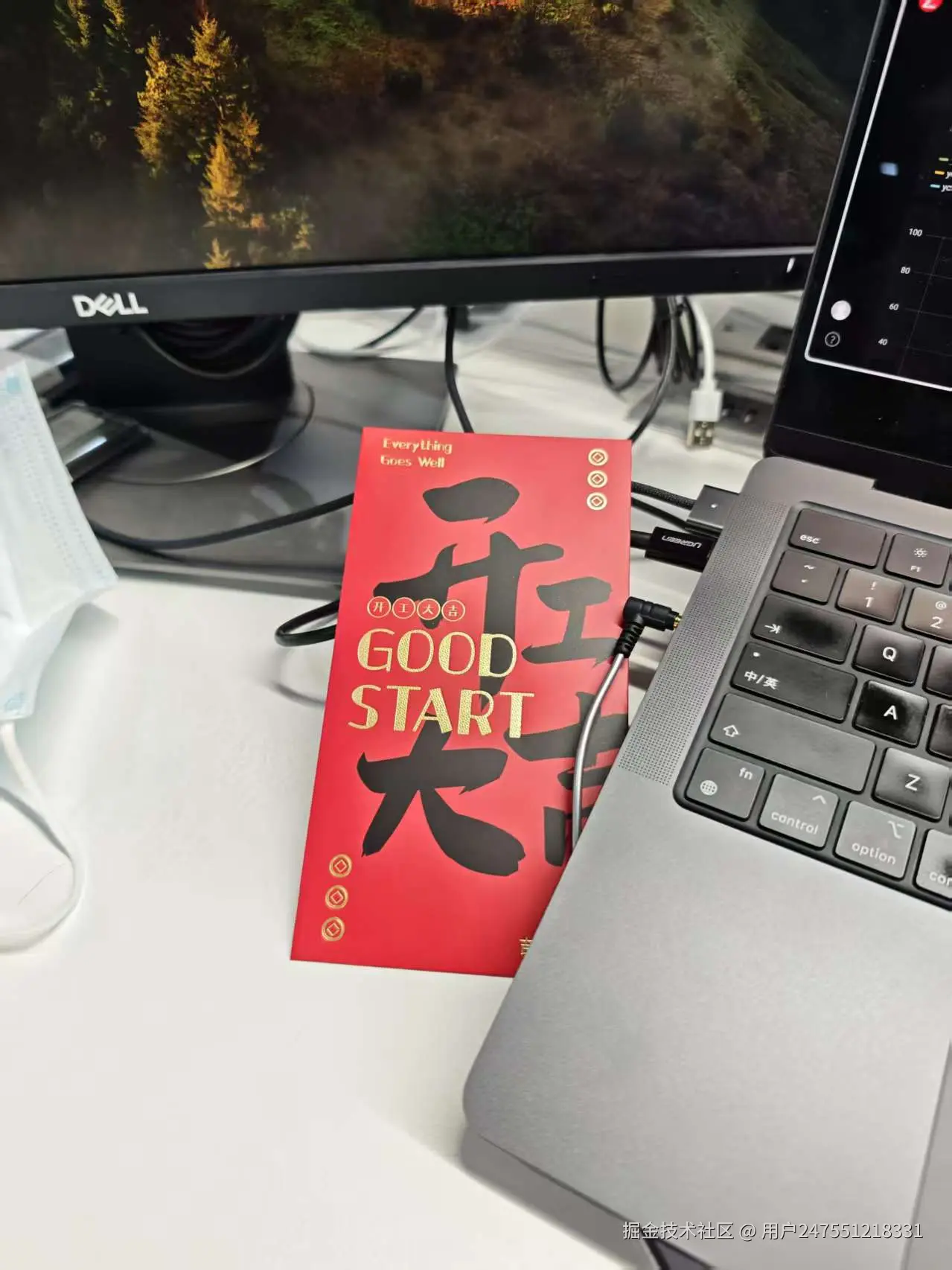 用户247551218331于2025-02-05 10:44发布的图片