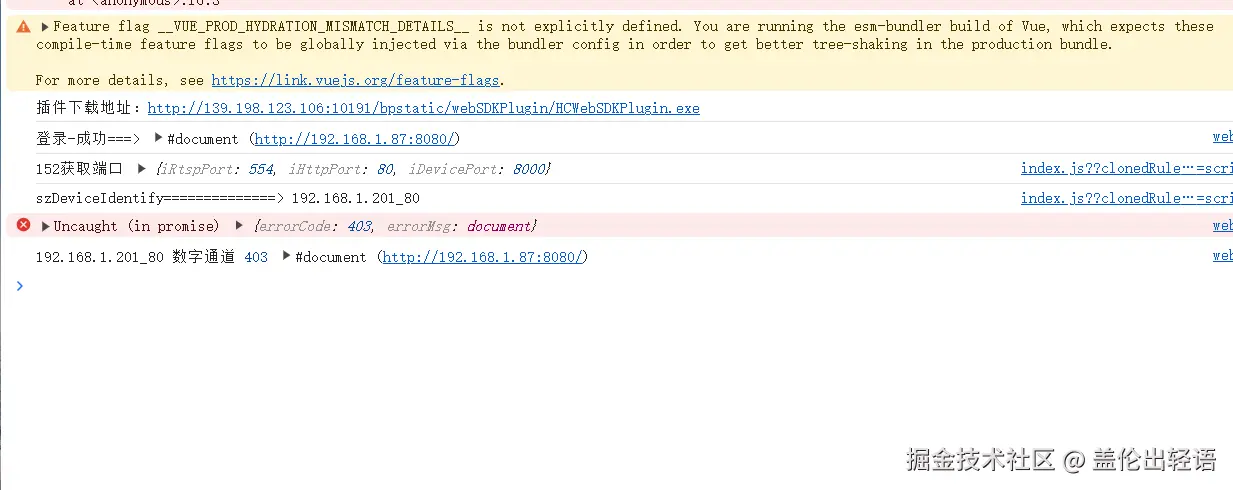 盖伦出轻语于2024-10-11 15:09发布的图片