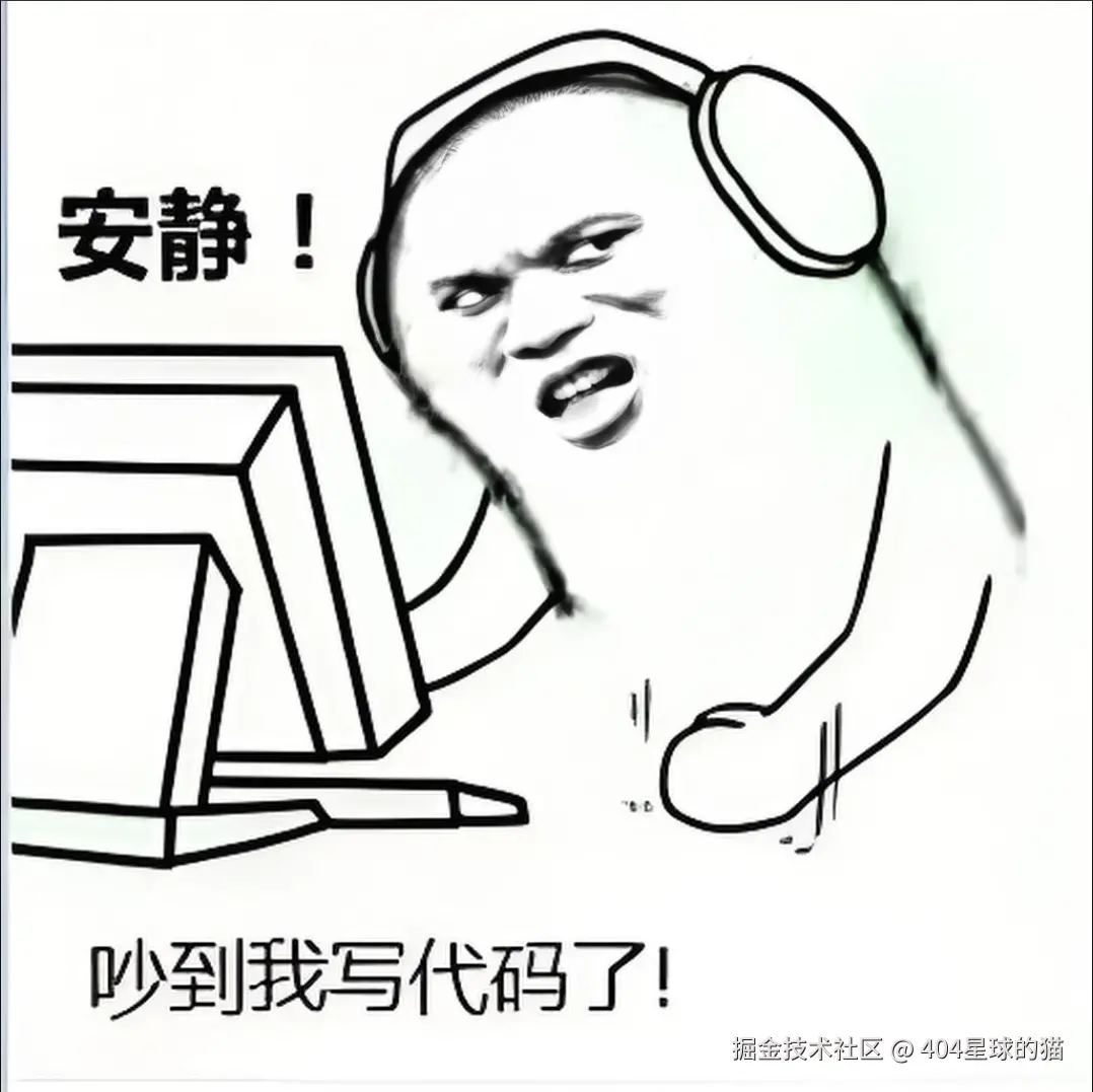 前端手札：手写题实战解密