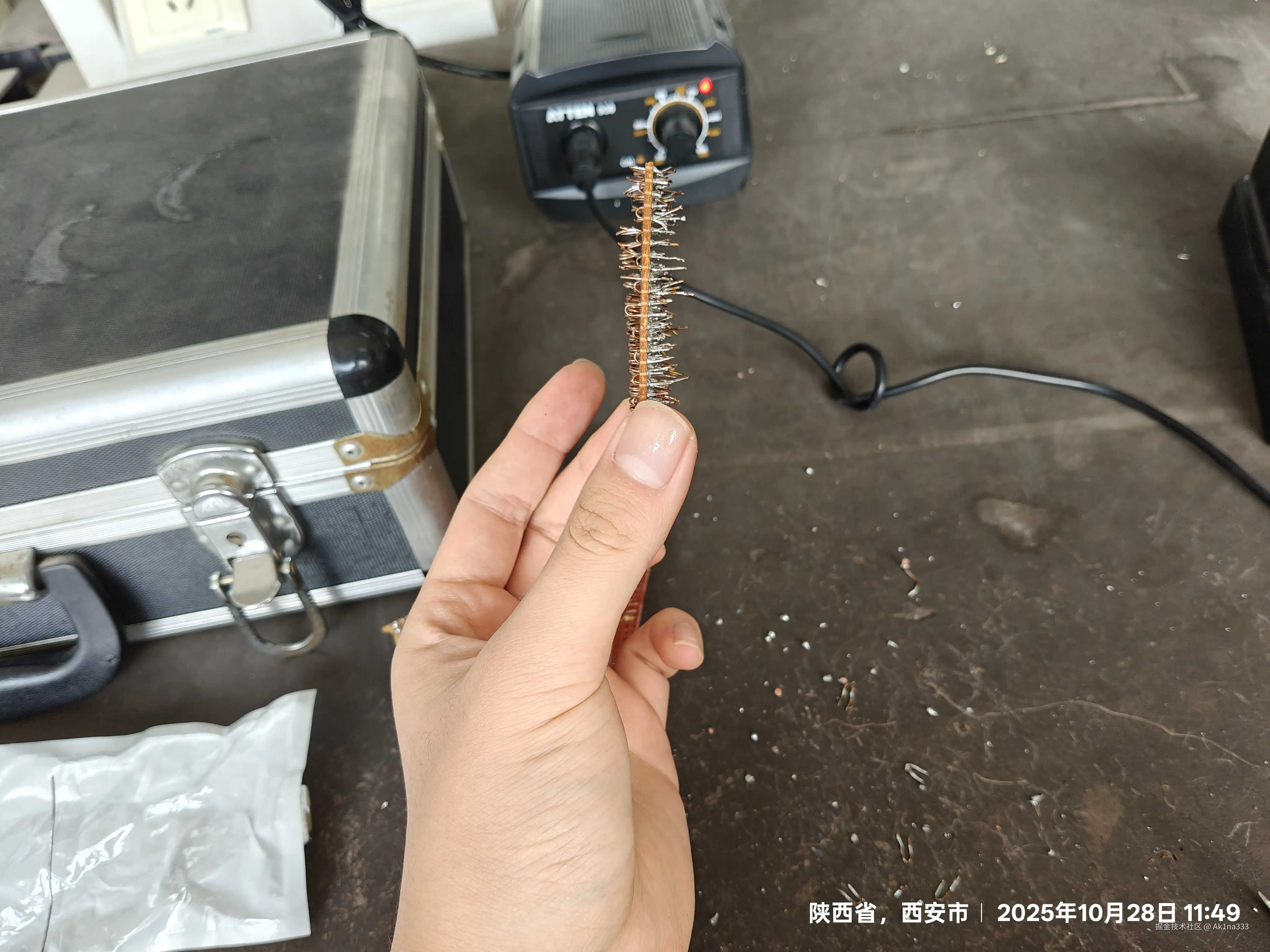 Ak1na333于2025-10-29 16:41发布的图片