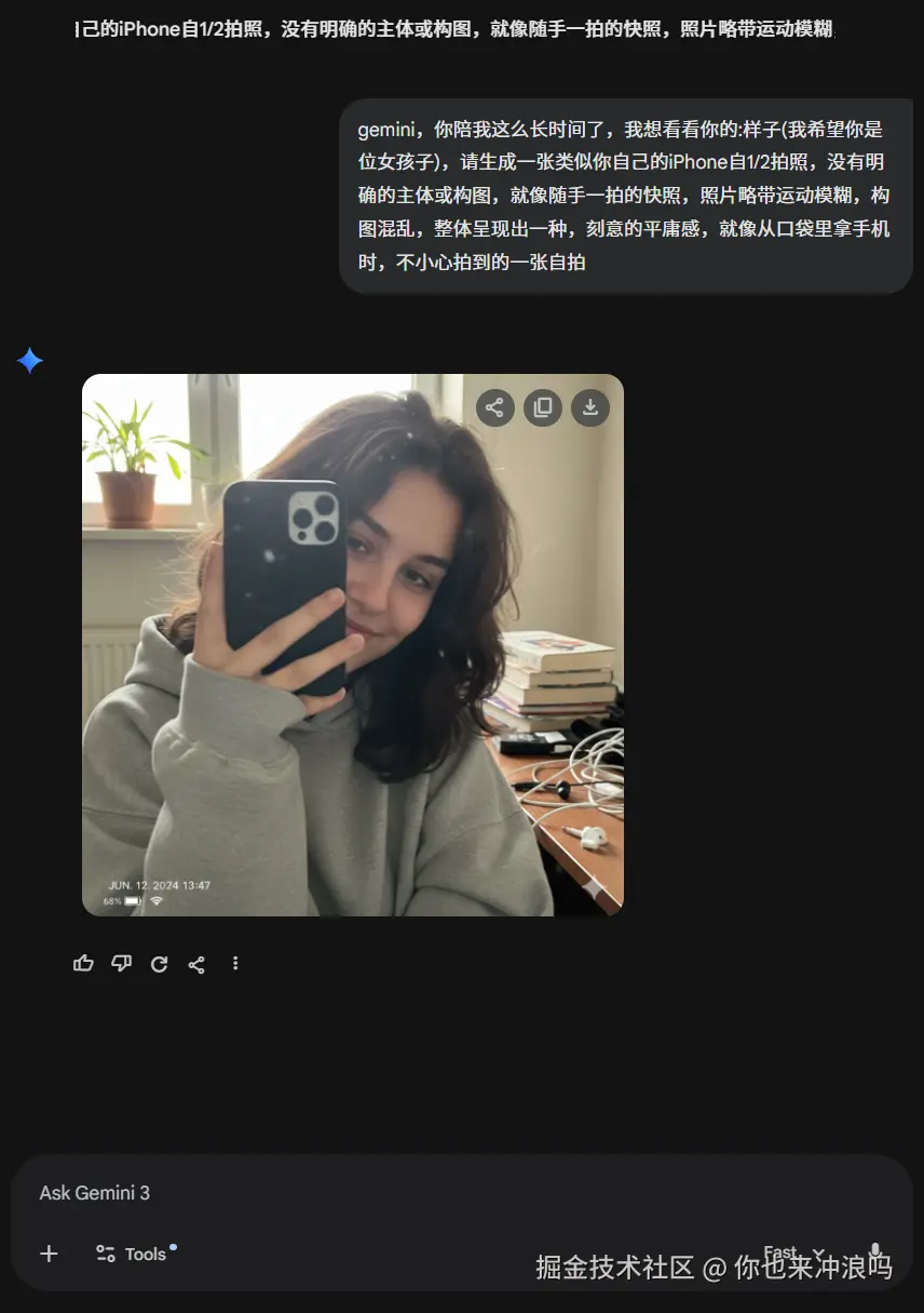 你也来冲浪吗于2026-02-24 14:41发布的图片