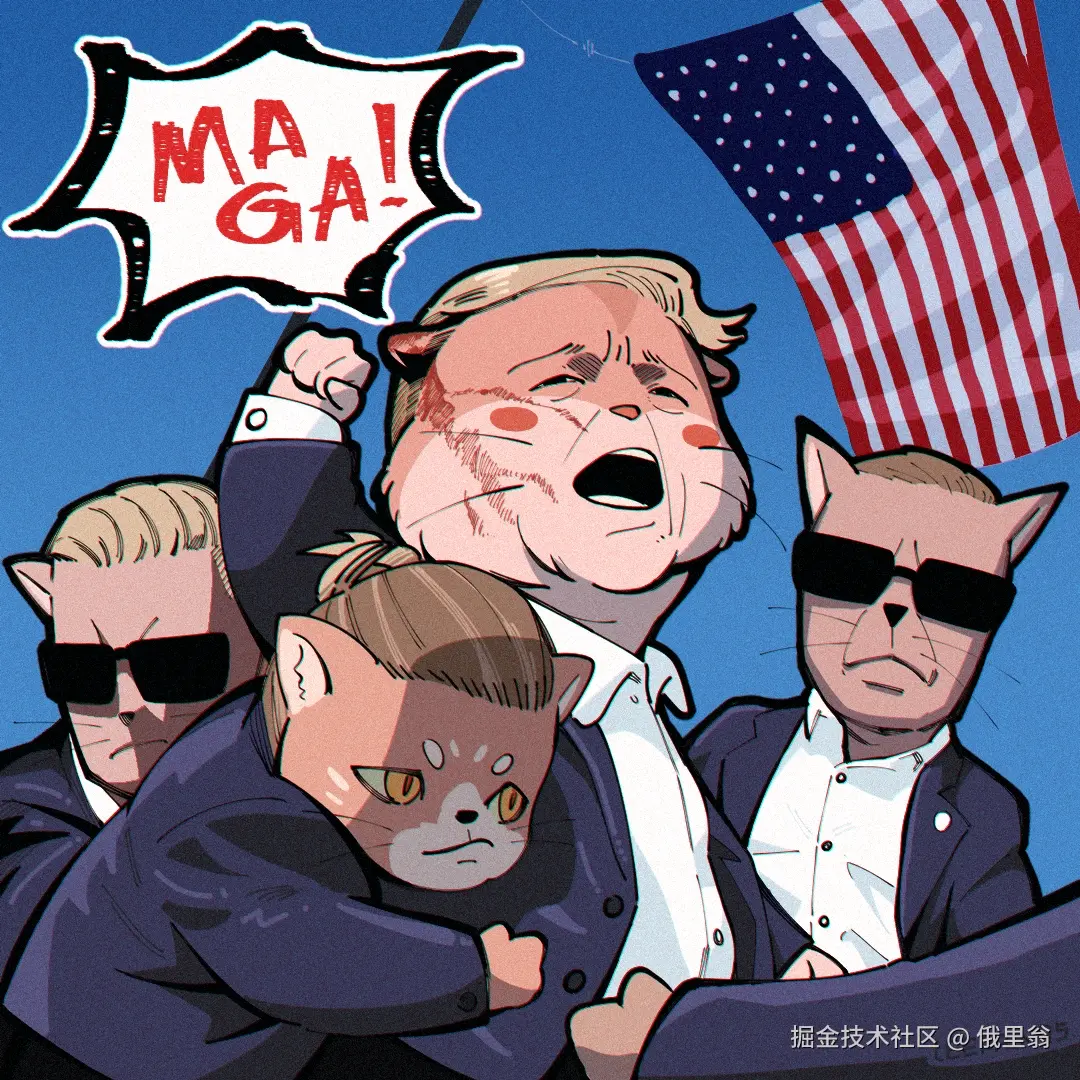 俄里翁于2024-08-19 15:47发布的图片