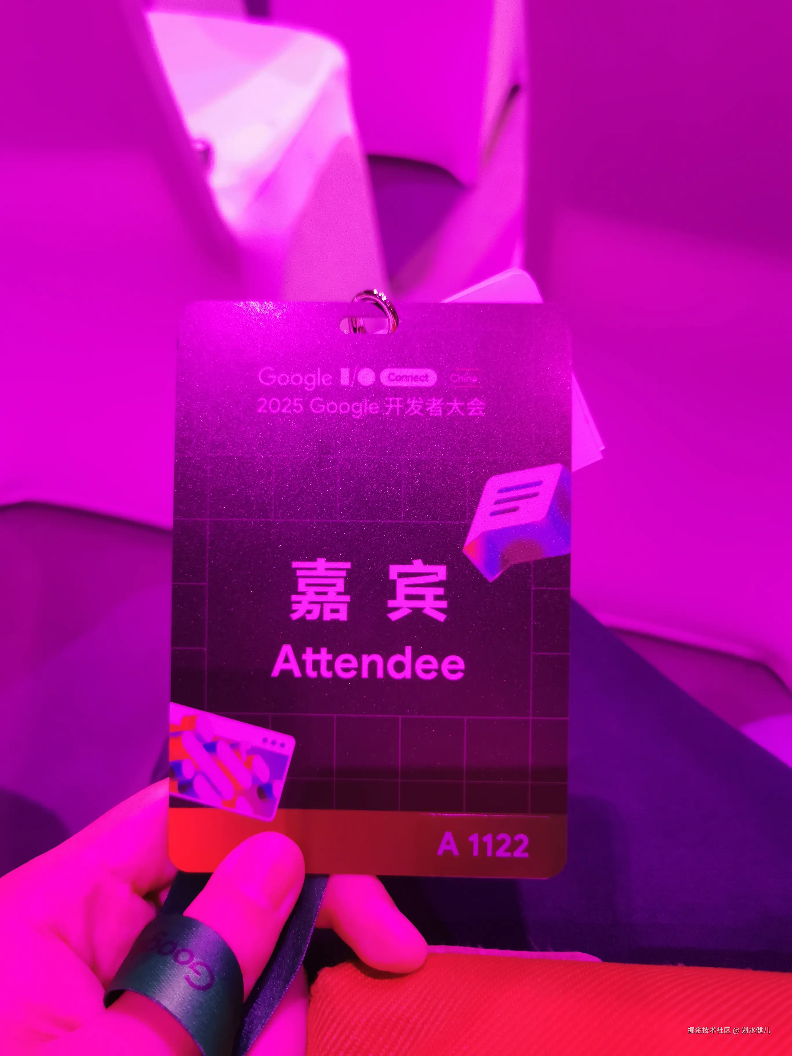 划水健儿于2025-08-13 14:39发布的图片