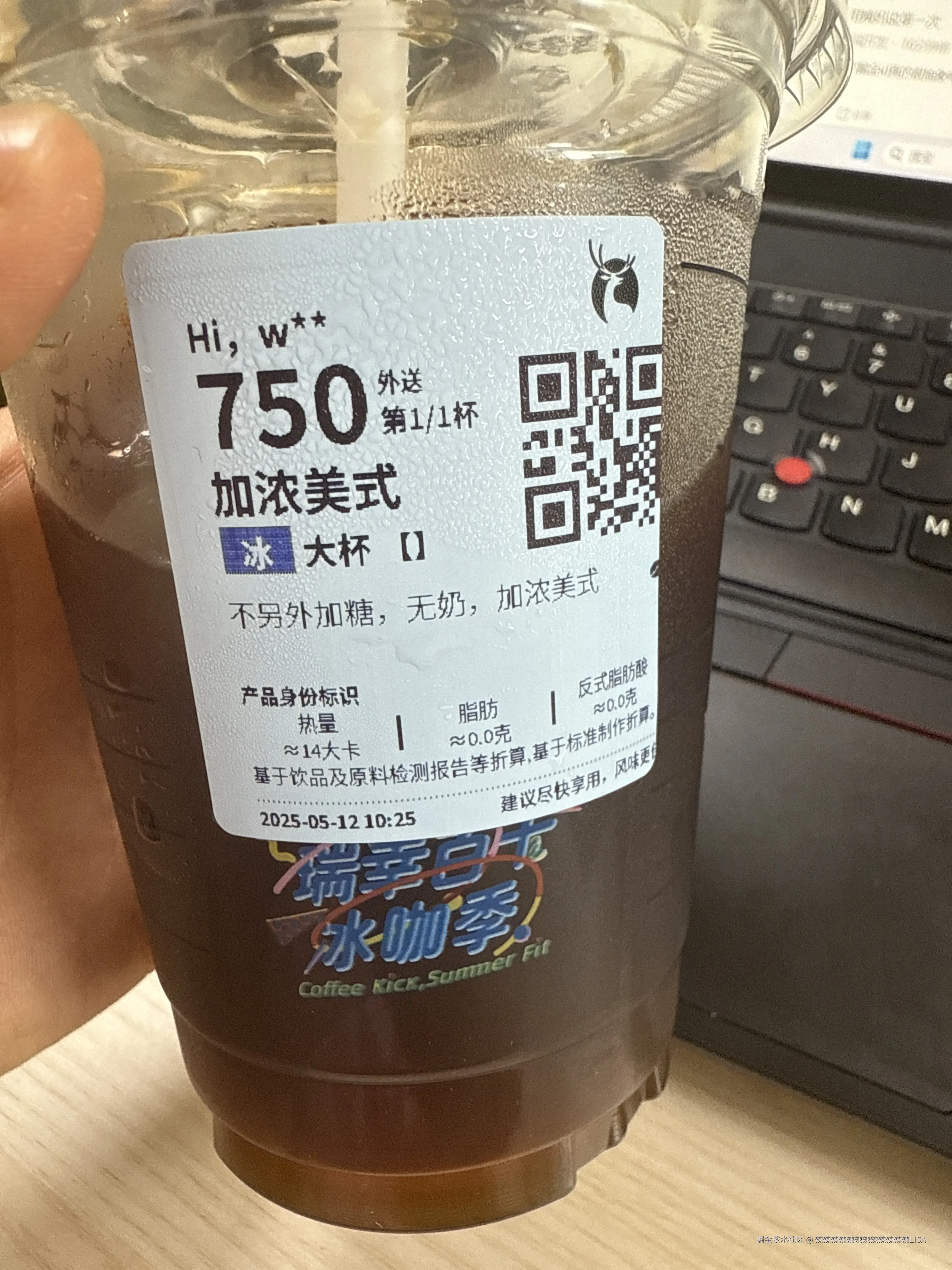 辣辣辣辣辣辣辣辣辣辣辣辣LISA于2025-05-12 11:02发布的图片