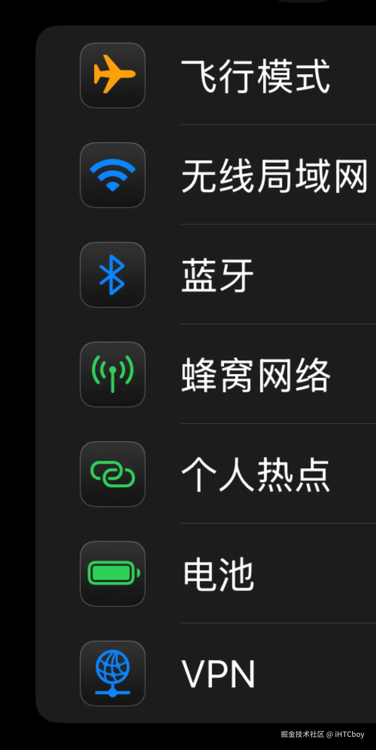 iHTCboy于2025-01-07 00:44发布的图片