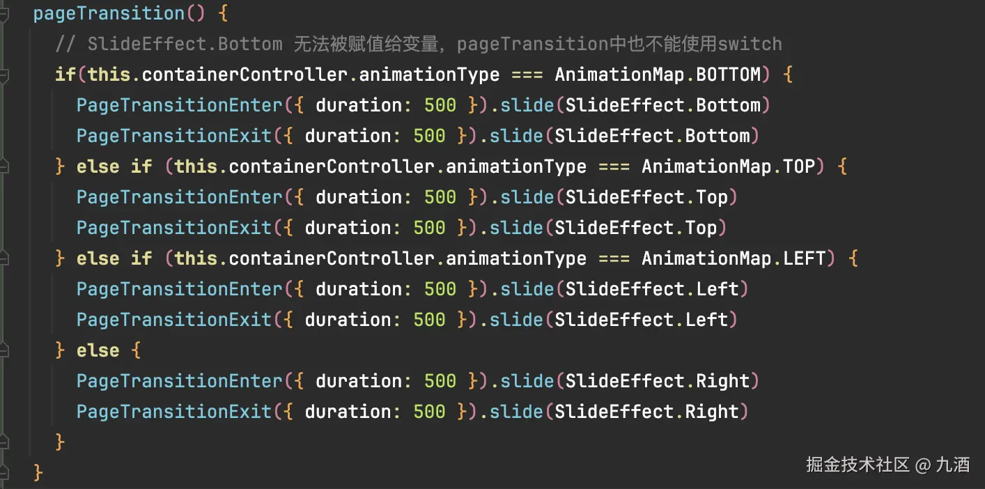 九酒于2024-09-14 15:09发布的图片