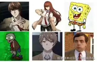 给社会添乱于2025-10-23 17:28发布的图片