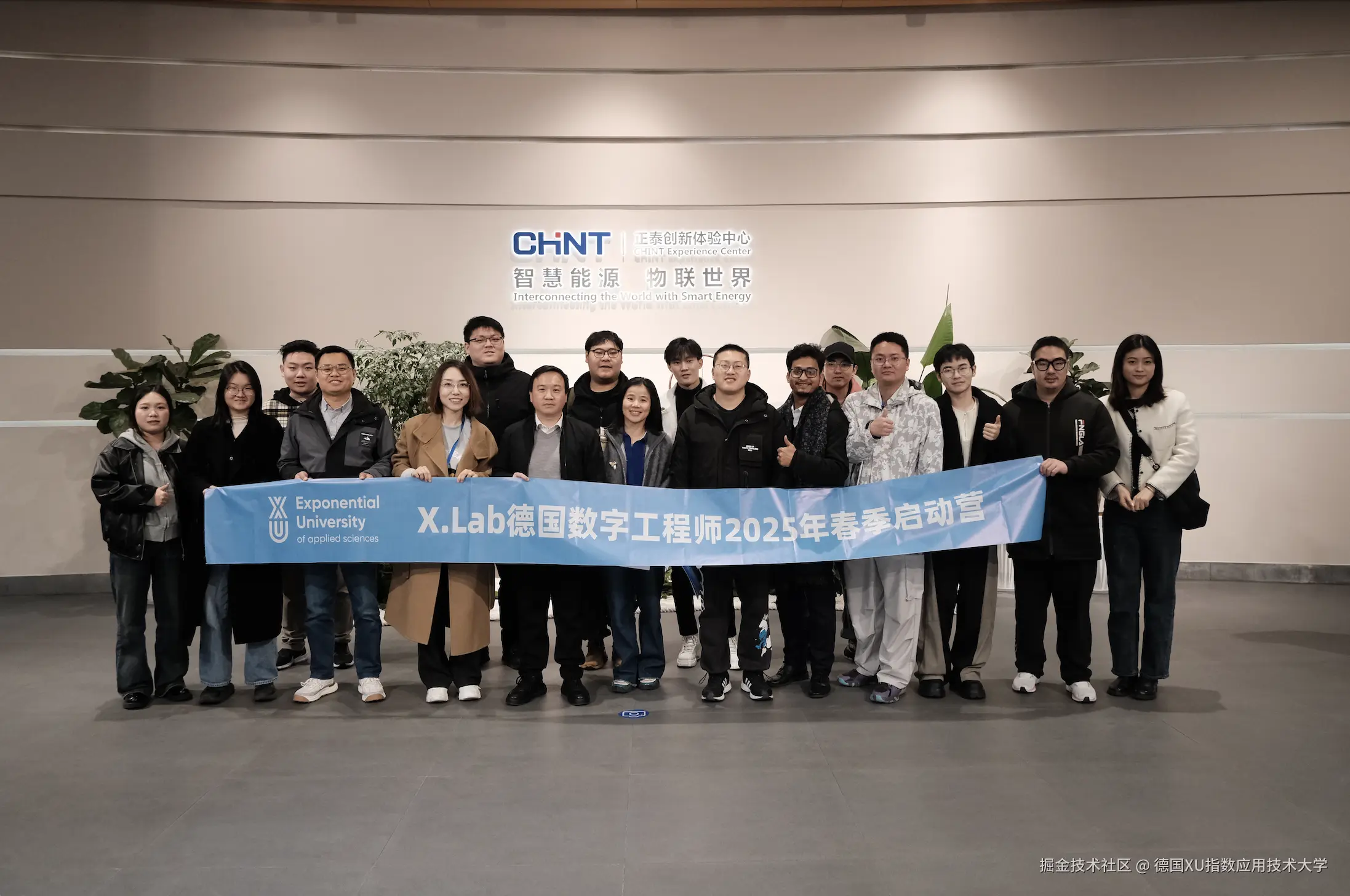 德国XU指数应用技术大学于2025-03-12 09:38发布的图片