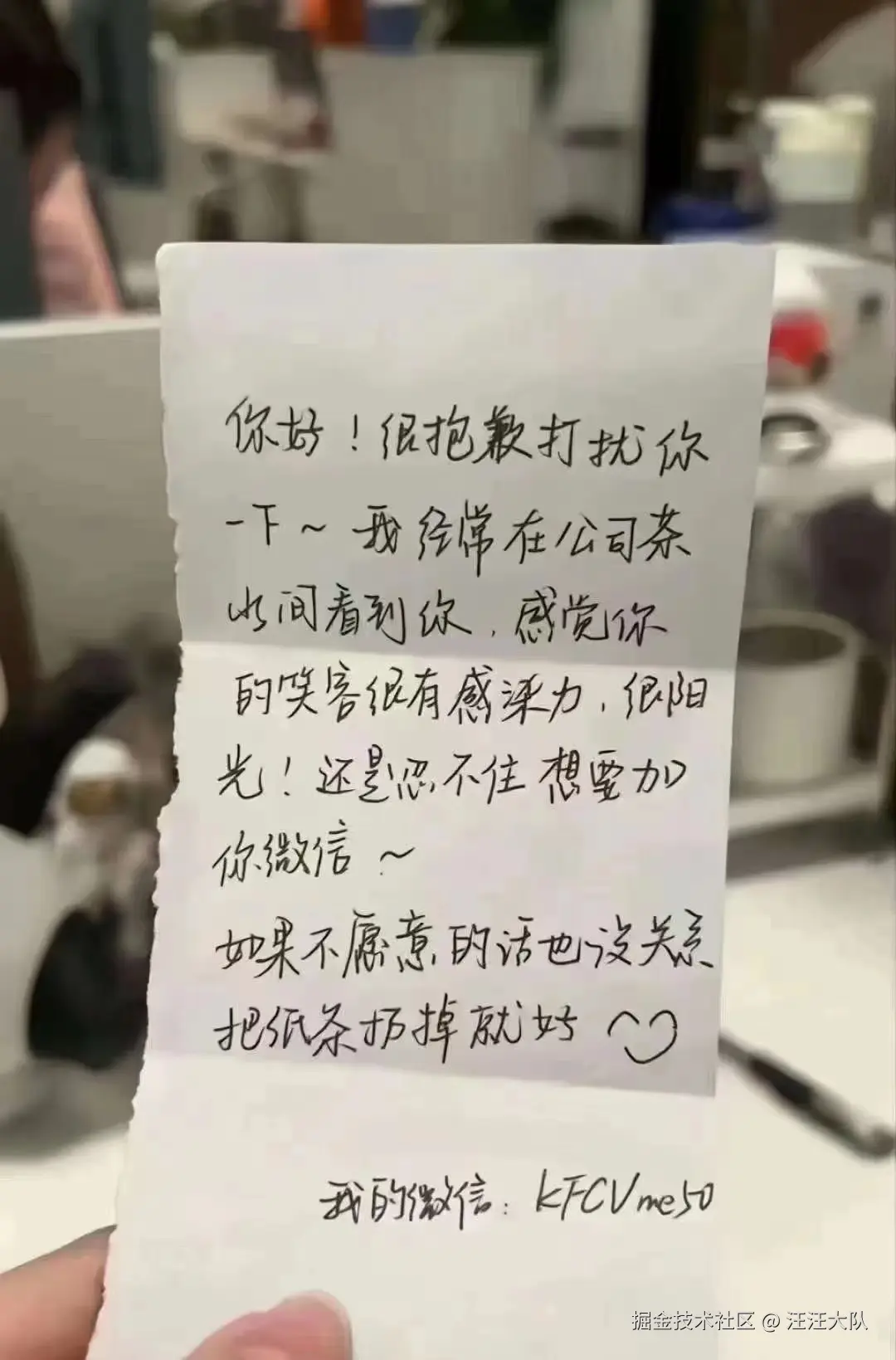 汪汪大队于2024-09-05 12:13发布的图片