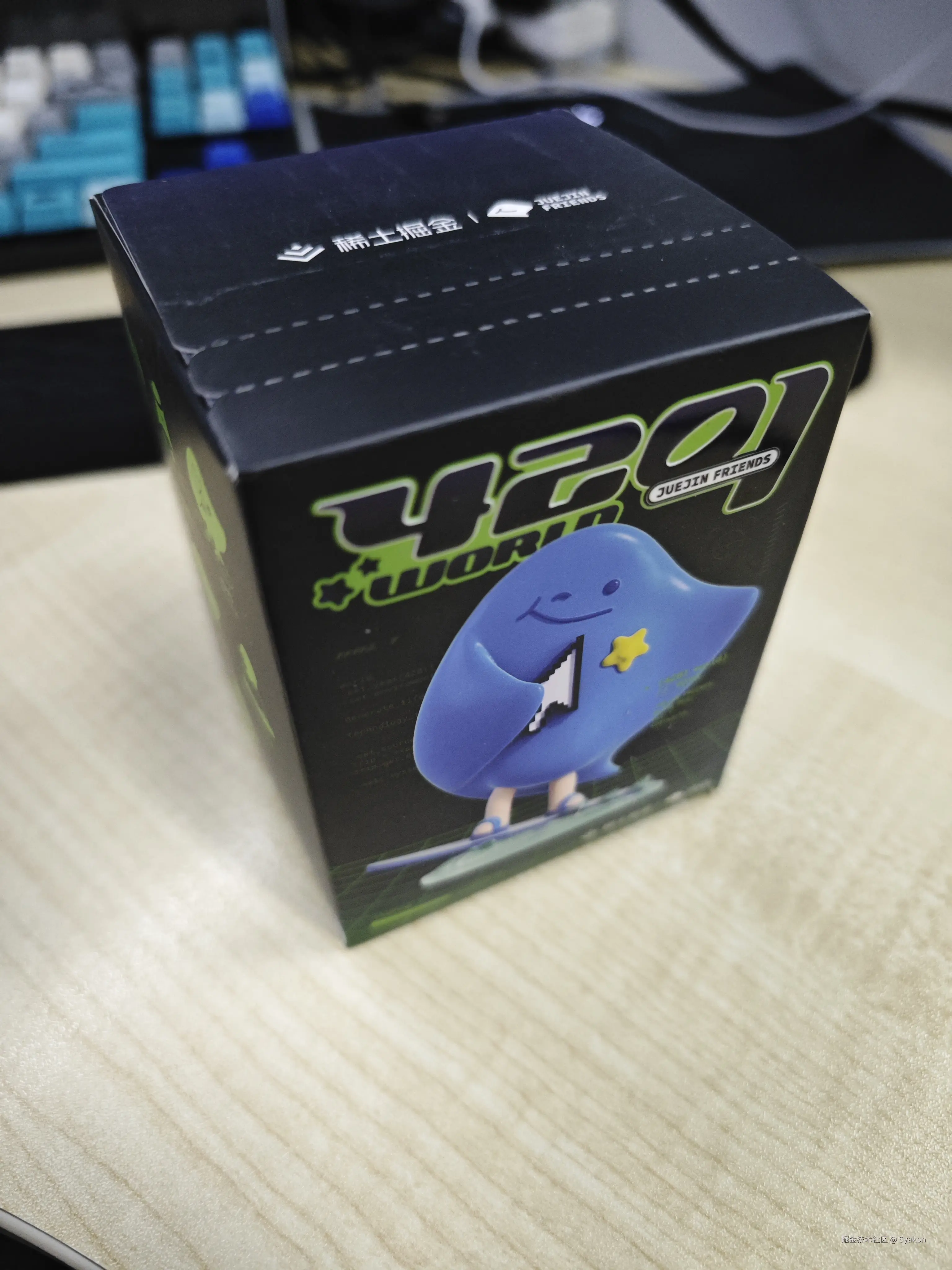 Syakon于2024-10-12 10:09发布的图片