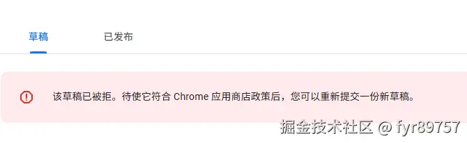 fyr89757于2025-04-17 10:17发布的图片