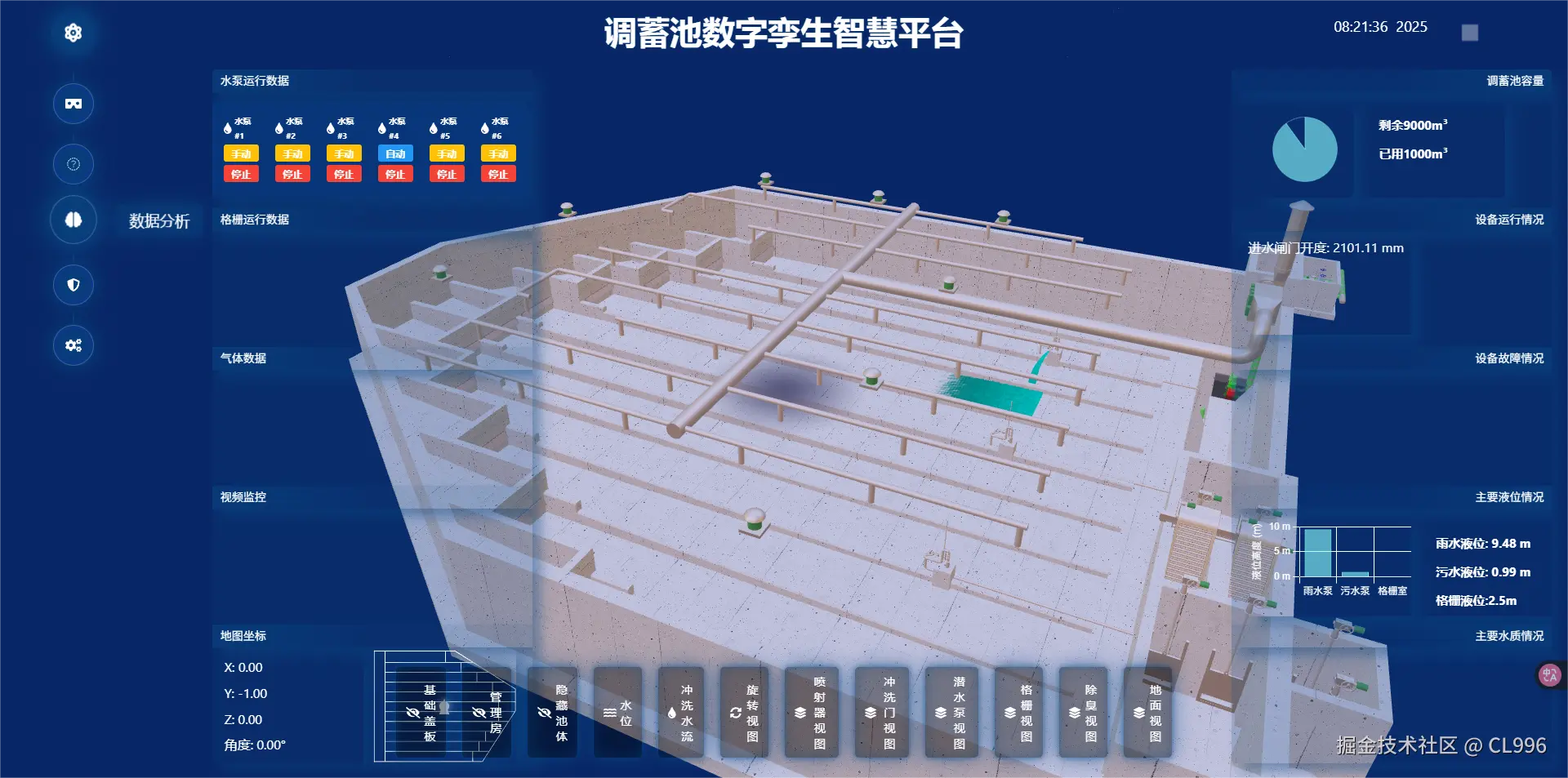 CL996于2025-11-04 17:29发布的图片