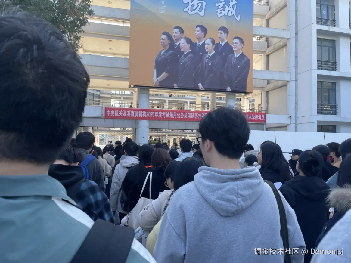 Demonjsj于2024-12-02 01:33发布的图片