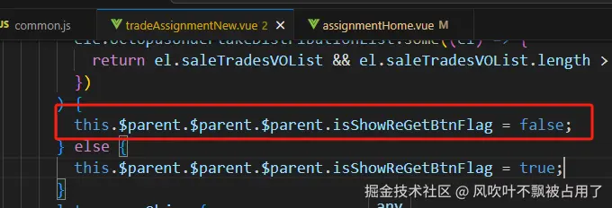 风吹叶不飘被占用了于2025-06-18 14:58发布的图片