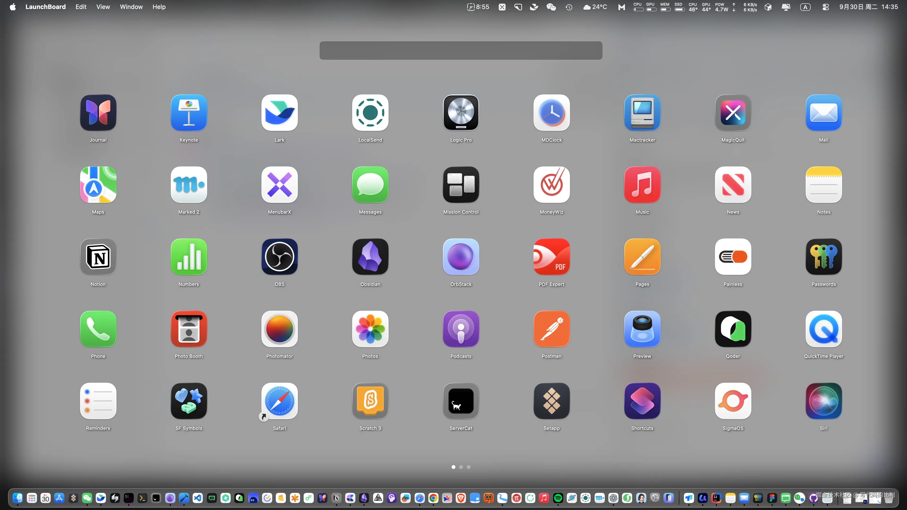 写代码的比利于2025-09-30 15:12发布的图片