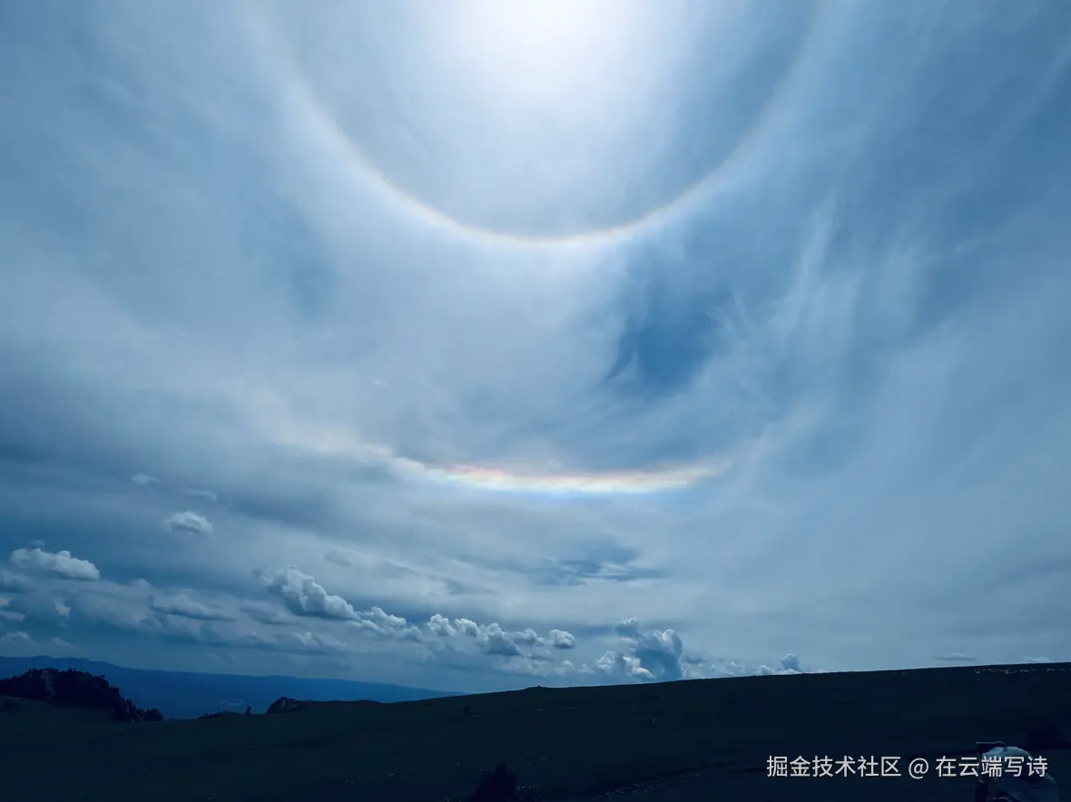 在云端写诗于2025-07-15 02:11发布的图片