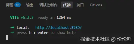 伦伦吖于2026-04-20 14:49发布的图片