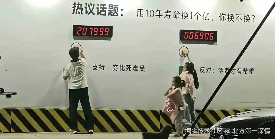 北方第一深情于2026-03-31 08:59发布的图片