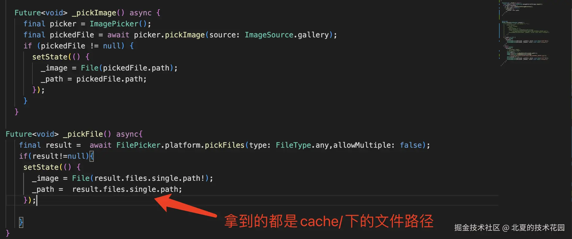 北夏的技术花园于2024-09-26 17:59发布的图片
