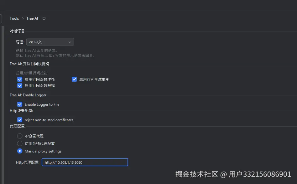用户332156086901于2025-07-18 09:39发布的图片