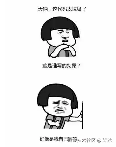 柒达于2024-07-22 10:26发布的图片