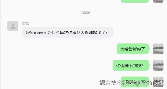 坚持破冰于2026-05-06 10:38发布的图片
