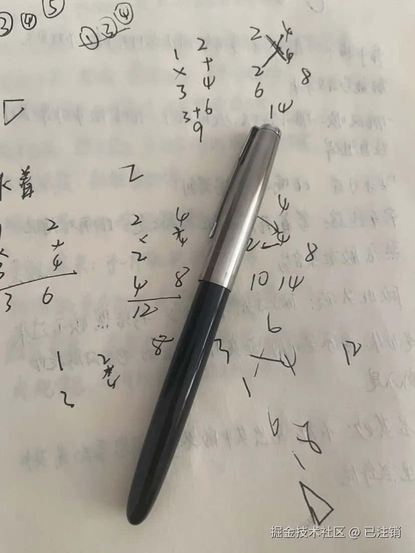 已注销于2024-10-10 14:24发布的图片