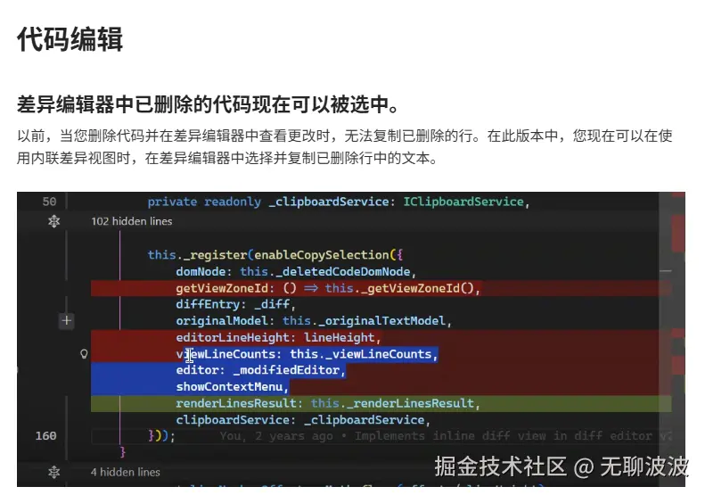 无聊波波于2025-11-13 09:38发布的图片