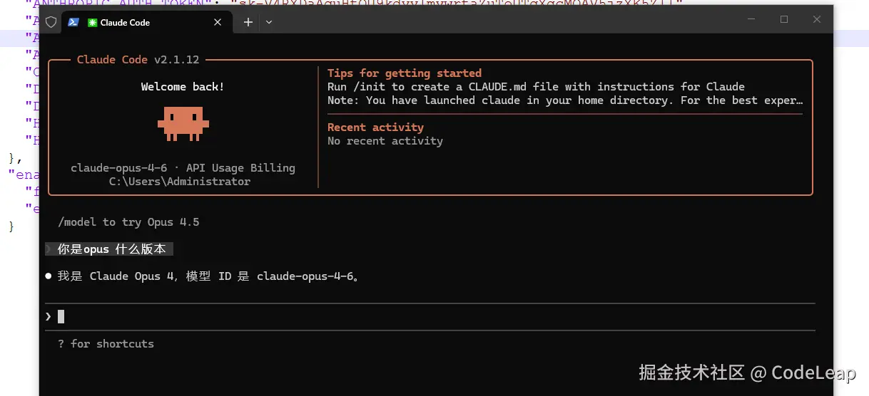 CodeLeap于2026-03-18 13:37发布的图片