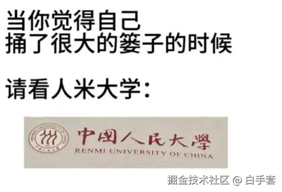 白手套于2025-09-03 08:35发布的图片