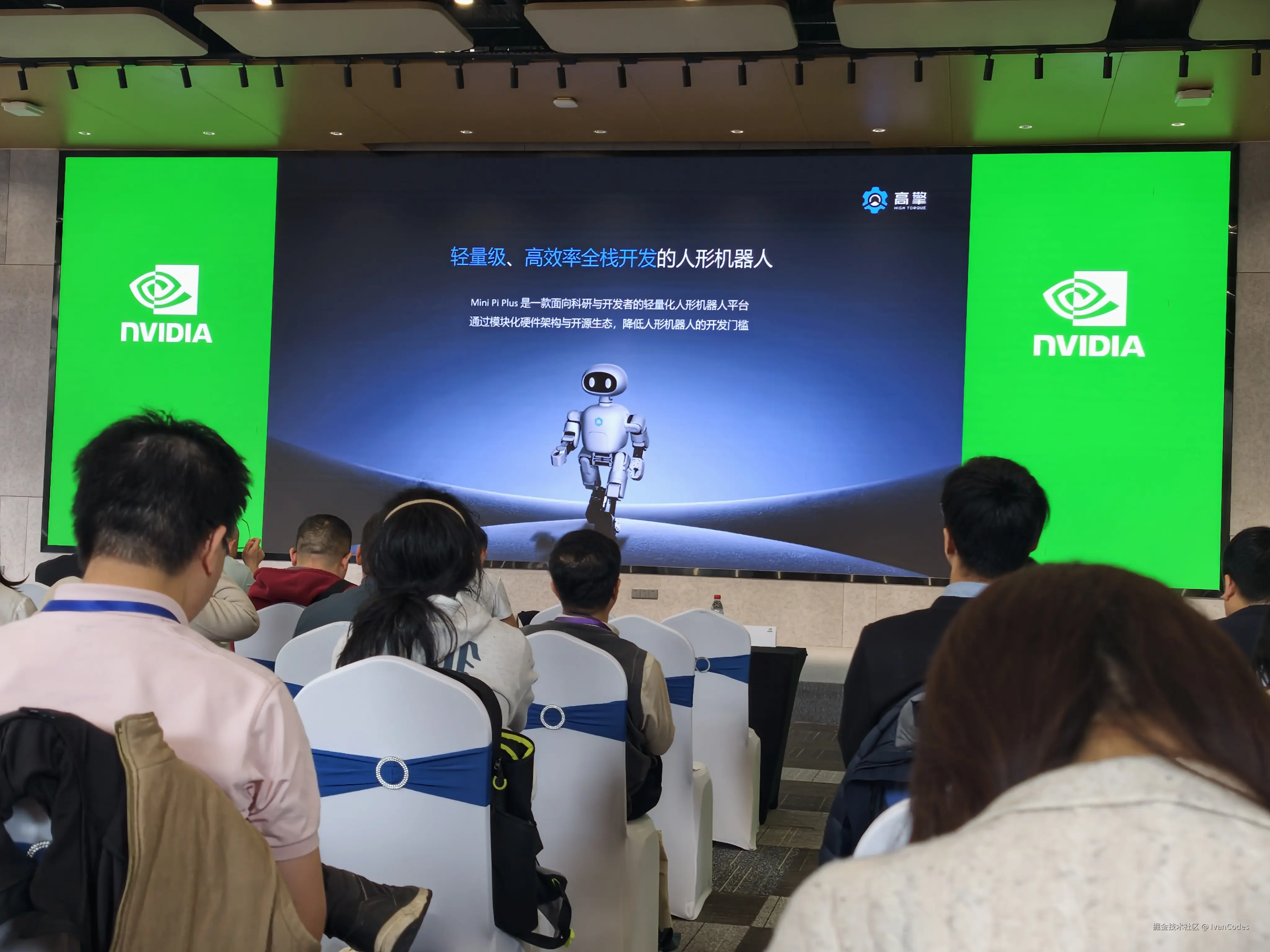 IvanCodes于2026-03-12 19:06发布的图片