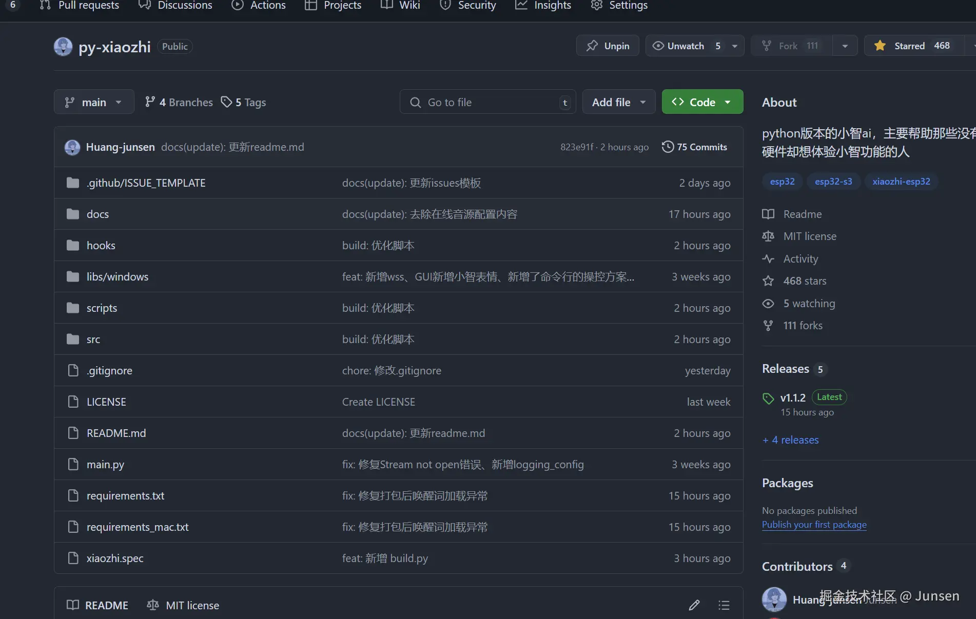 Junsen于2025-03-19 09:38发布的图片
