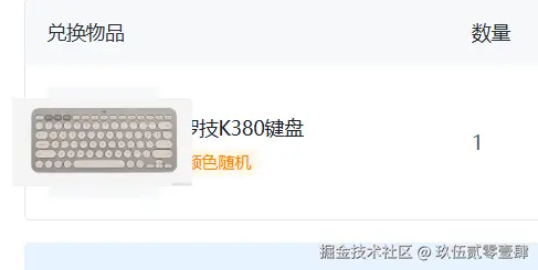 玖伍贰零壹肆于2025-04-17 10:08发布的图片