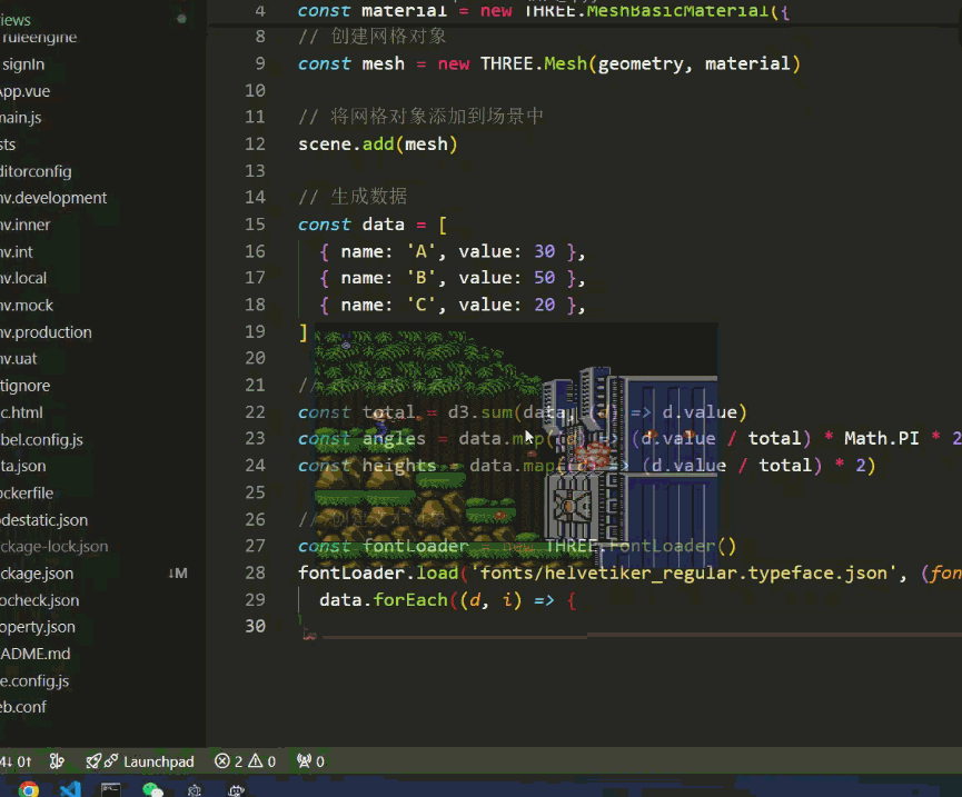 很多个小朋友于2024-08-27 16:06发布的图片