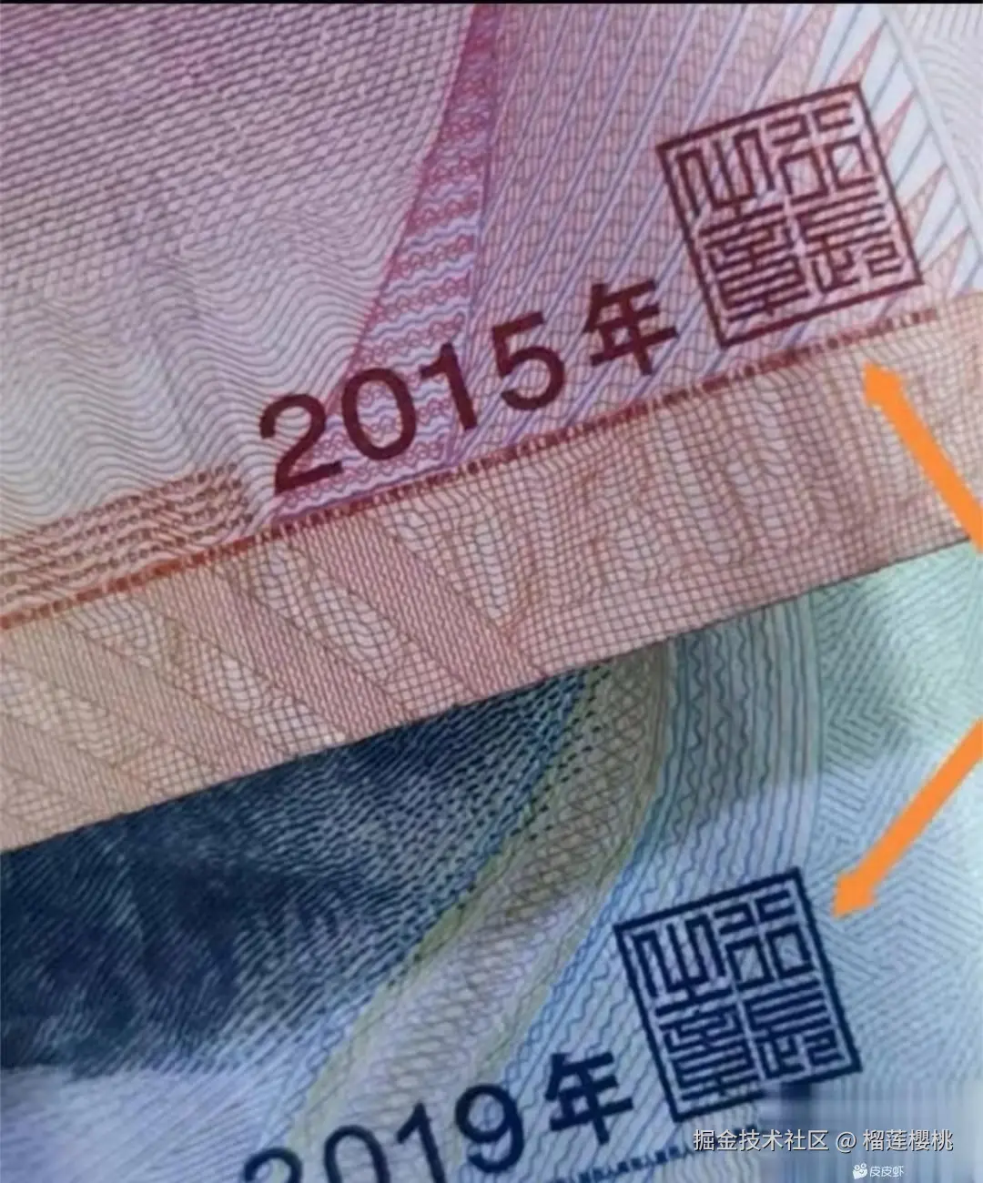 榴莲櫻桃于2024-12-25 10:05发布的图片