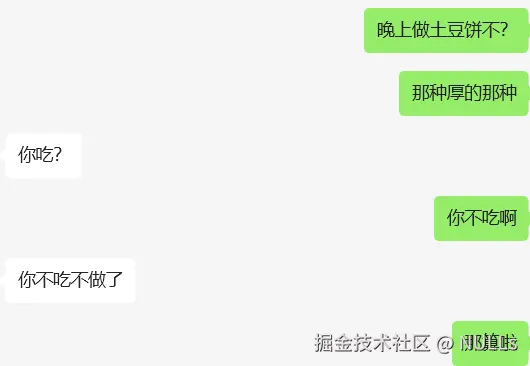 NULLs于2024-09-25 16:36发布的图片