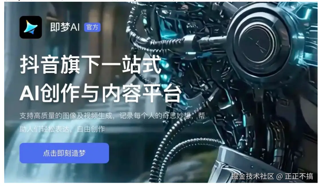 正正不搞于2025-09-04 21:41发布的图片