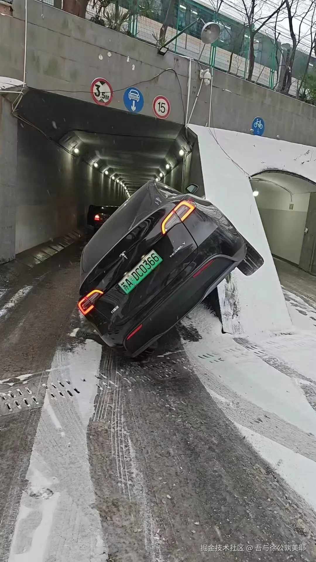 吾与徐公孰美耶于2026-01-20 10:27发布的图片