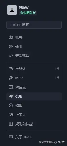 PBitW于2026-04-07 13:47发布的图片