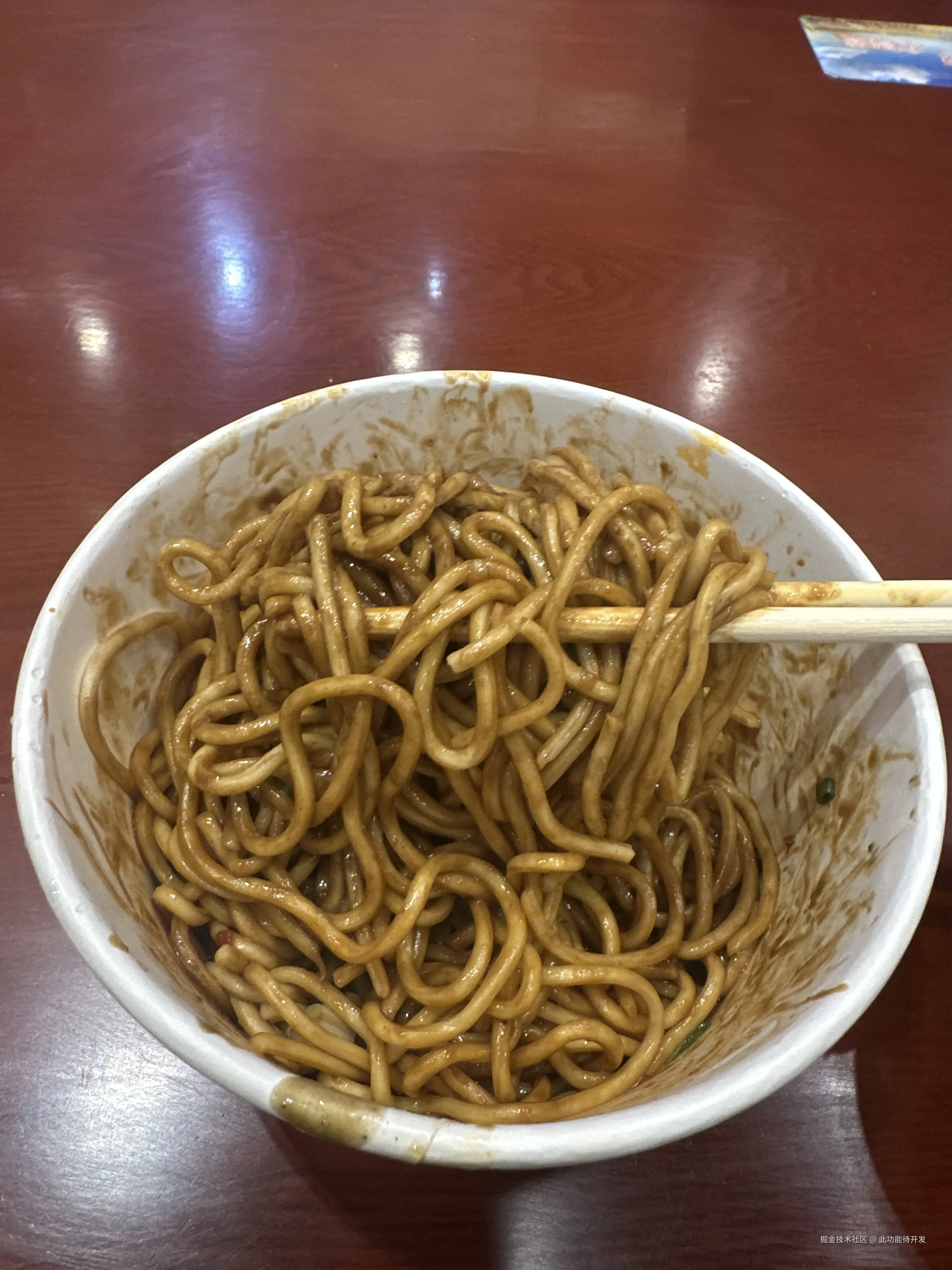 此功能待开发于2026-02-27 08:46发布的图片