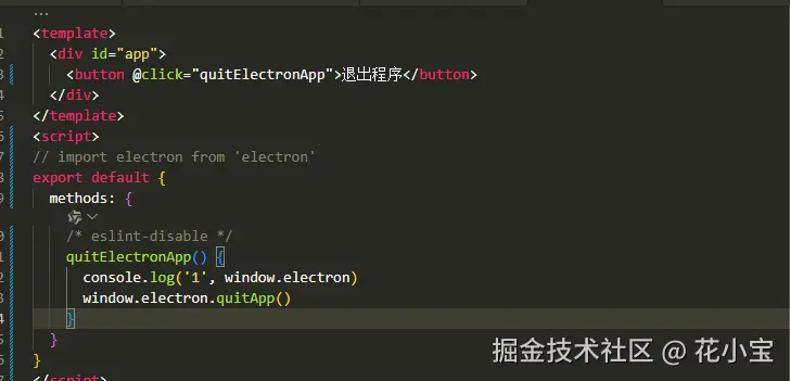 花小宝于2024-10-11 11:32发布的图片