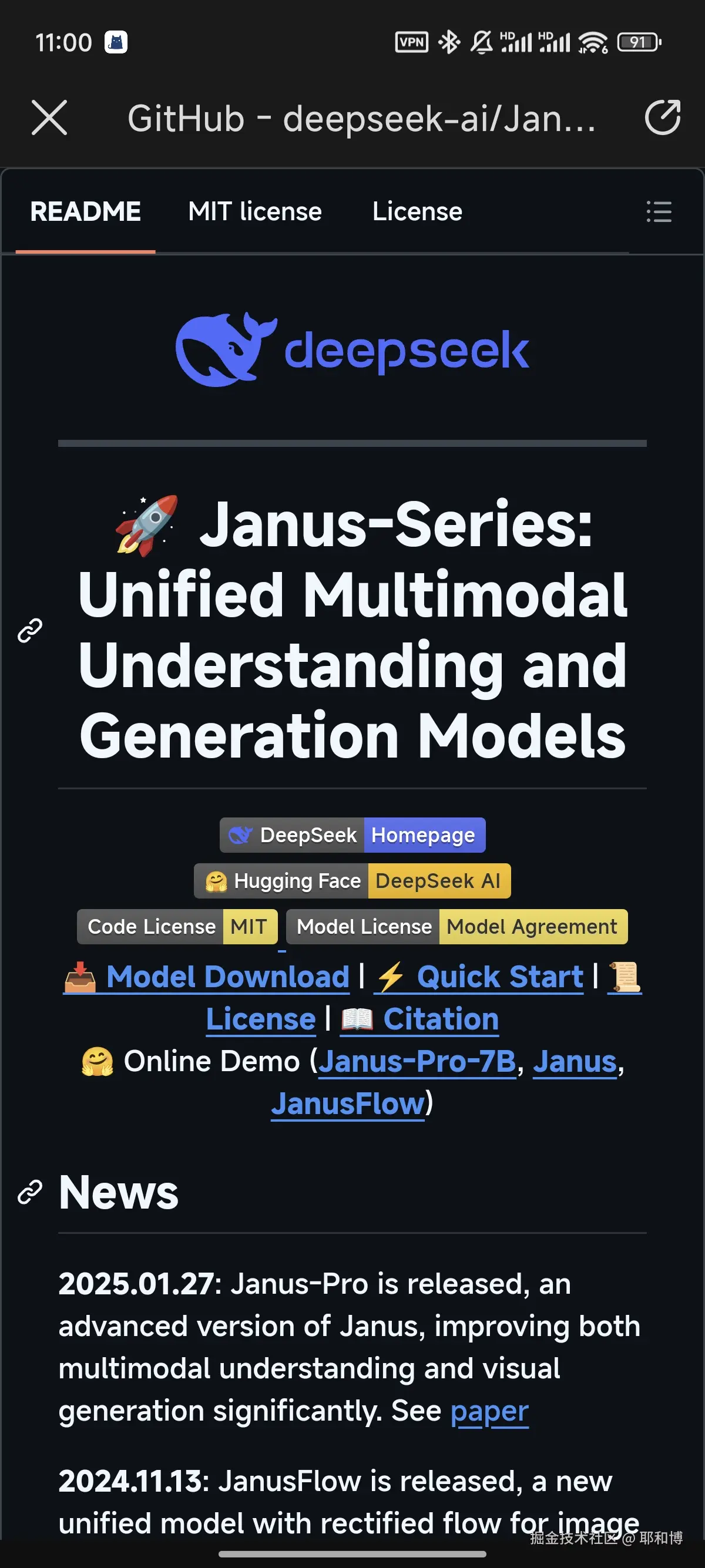 耶和博于2025-01-28 13:40发布的图片