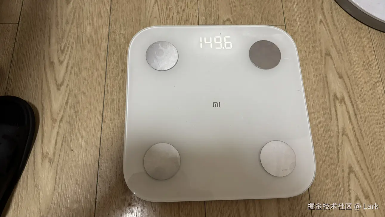 Lark于2024-12-05 08:07发布的图片