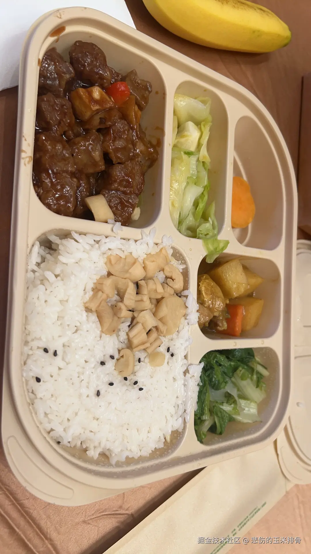 悲伤的玉米排骨于2025-08-13 17:23发布的图片