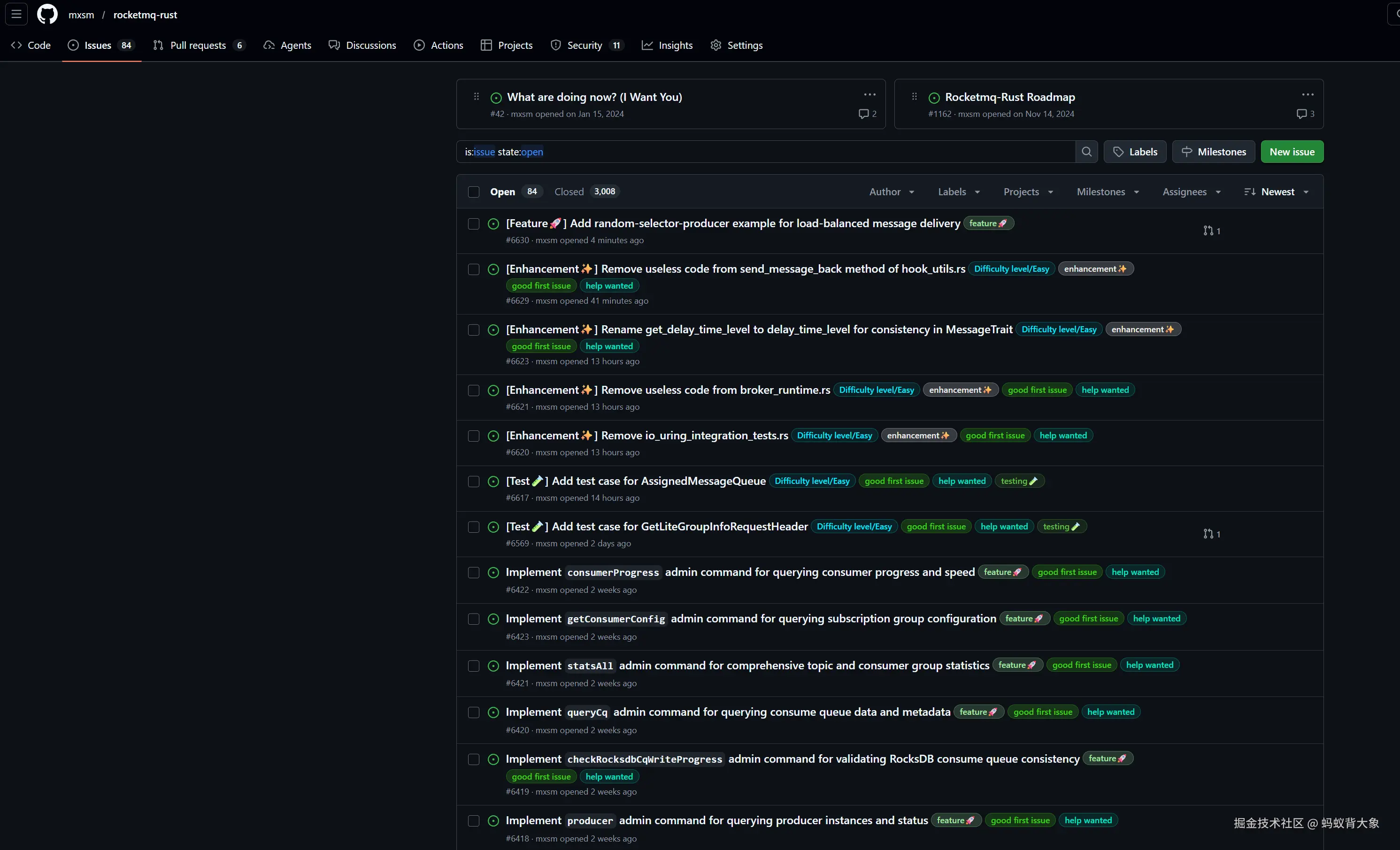 蚂蚁背大象于2026-03-02 12:34发布的图片