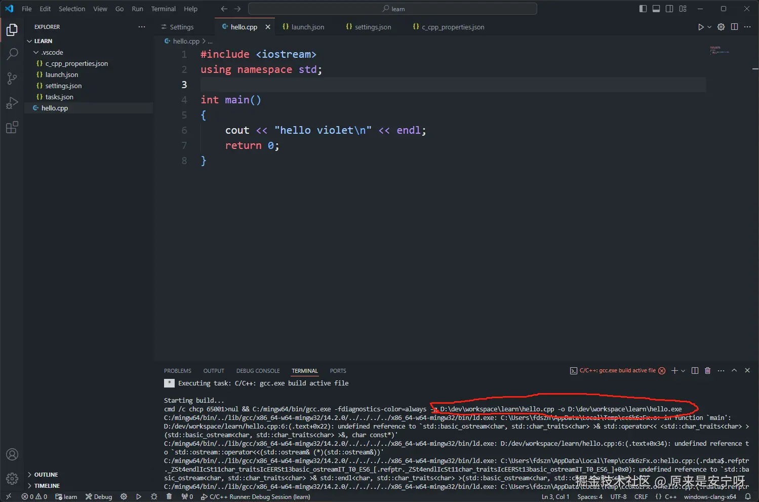 原来是安宁呀于2024-12-08 03:06发布的图片