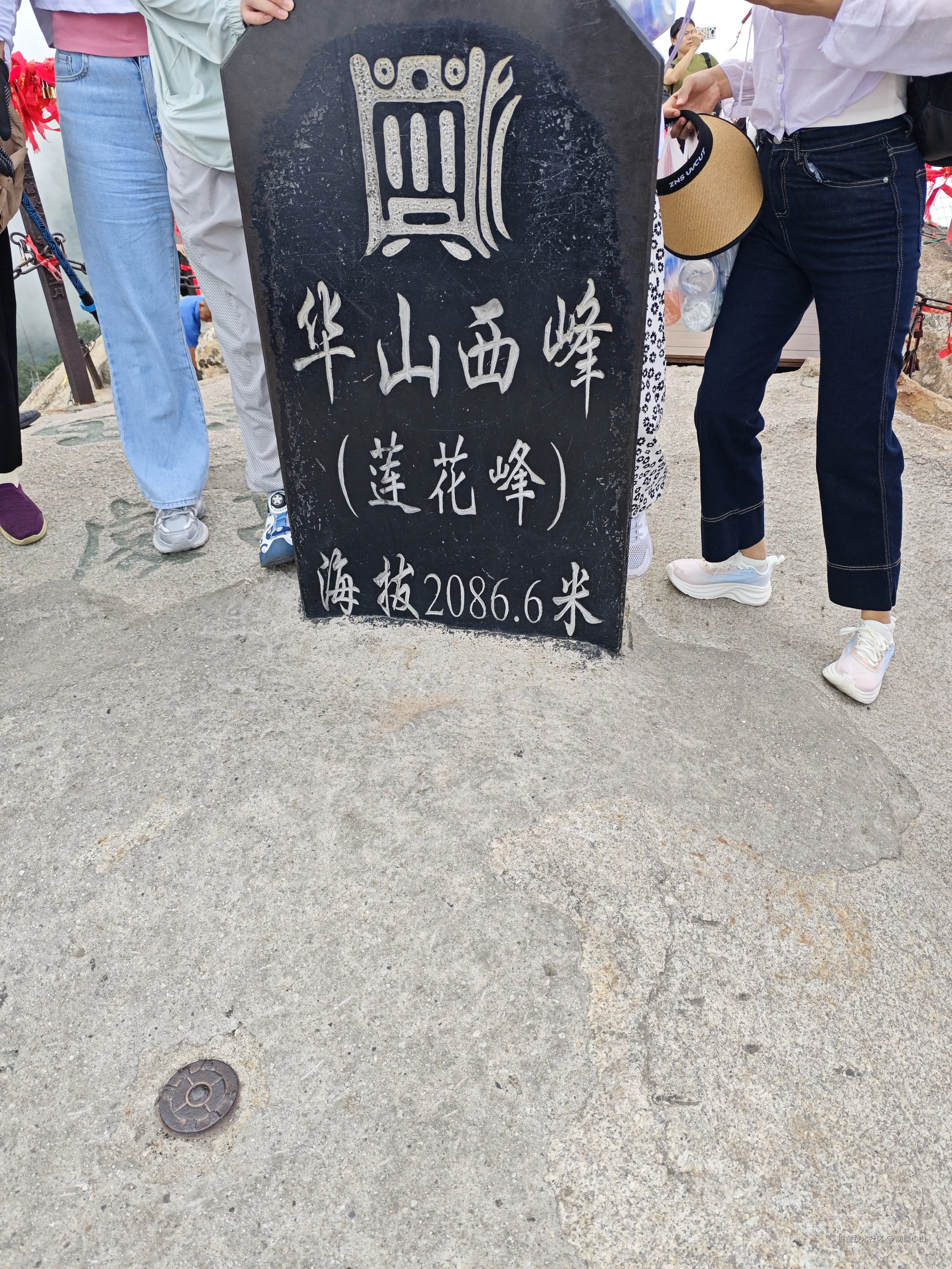 前端小山于2025-06-23 09:12发布的图片