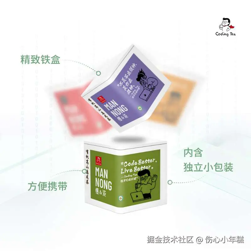 伤心小年糕于2025-10-02 12:20发布的图片