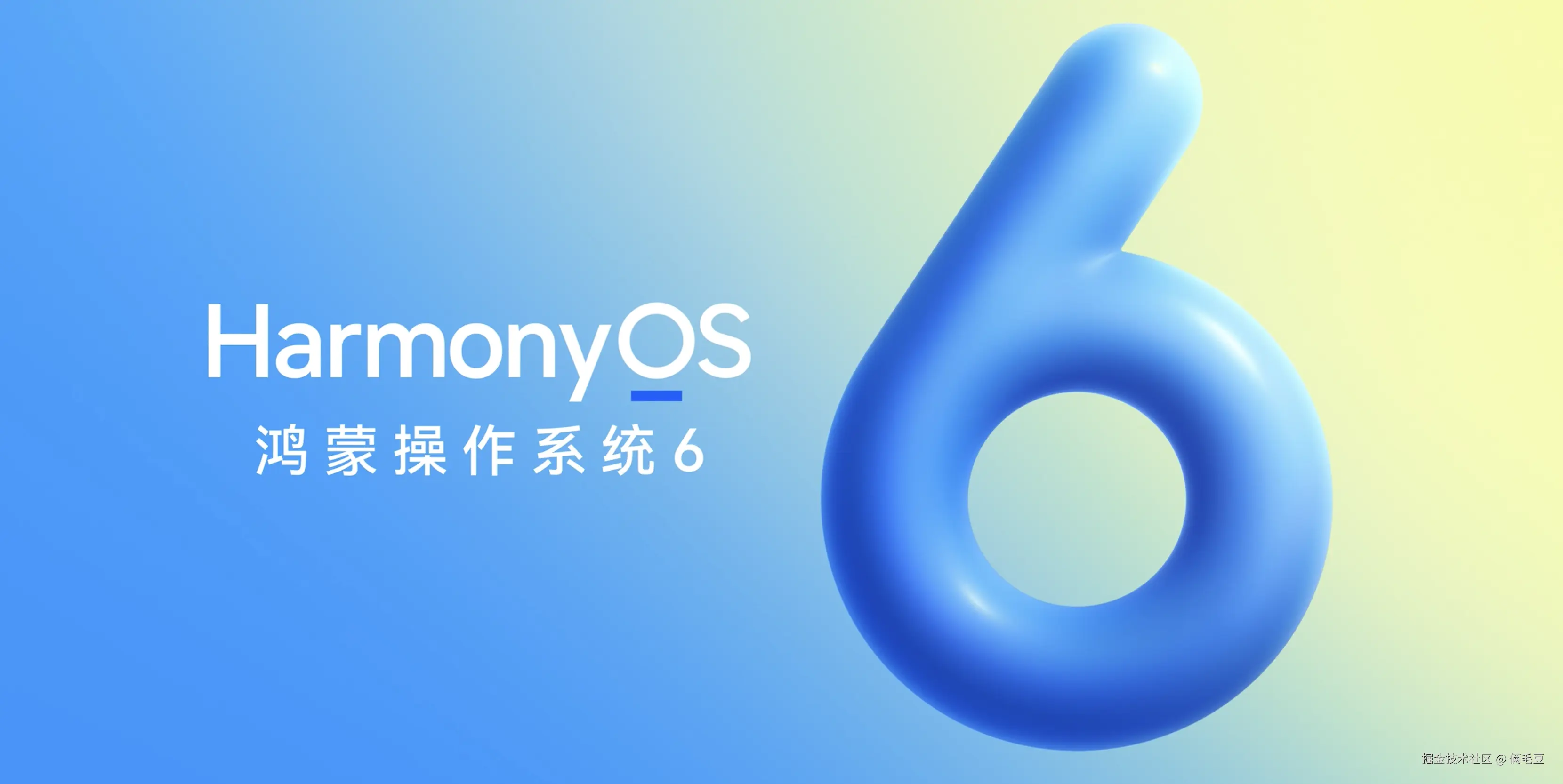 俩毛豆于2025-10-22 21:13发布的图片