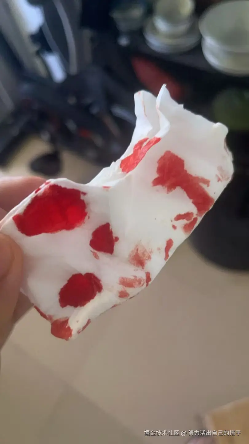 努力活出自己的搭子于2025-04-01 10:06发布的图片